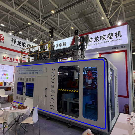 全電動80型吹塑機